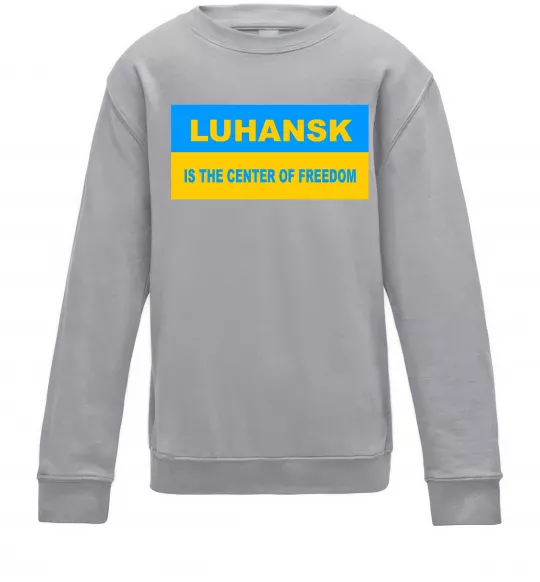 Детский Свитшот Luhansk center of freedom Серый меланж фото