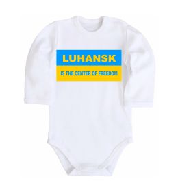 Детский боди Luhansk center of freedom