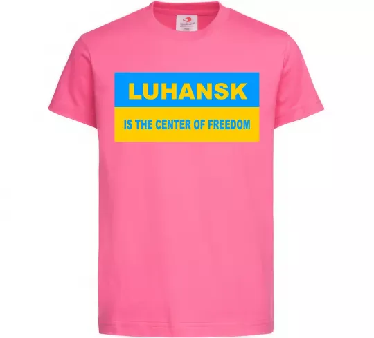 Дитяча футболка Luhansk center of freedom Яскраво-рожевий фото
