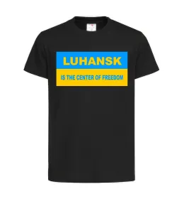 Детская футболка Luhansk center of freedom Черный фото