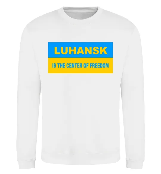 Свитшот Luhansk center of freedom Белый фото