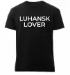 Мужская премиум футболка Luhansk lover Черный фото