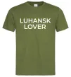 Чоловіча футболка Luhansk lover Оливковий фото