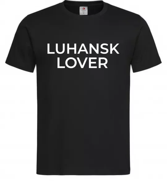 Чоловіча футболка Luhansk lover Чорний фото