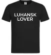 Чоловіча футболка Luhansk lover Чорний фото