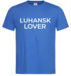 Чоловіча футболка Luhansk lover Яскраво-синій фото