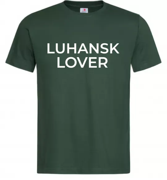 Чоловіча футболка Luhansk lover Темно-зелений фото