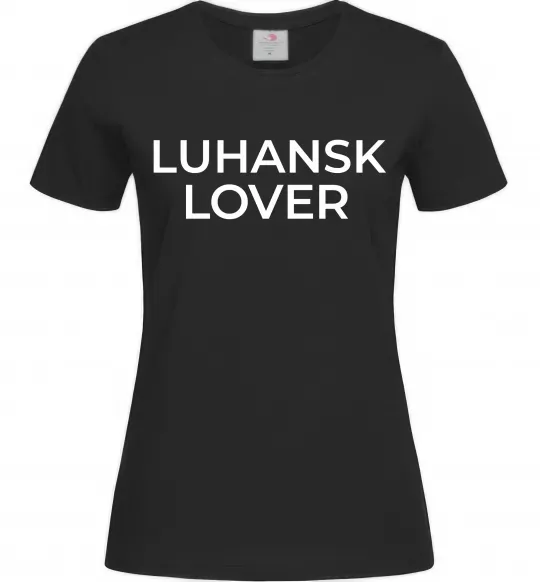 Женская футболка Luhansk lover Черный фото