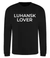 Свитшот Luhansk lover Черный фото