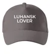 Кепка Luhansk lover Серый фото
