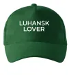 Кепка Luhansk lover Темно-зеленый фото