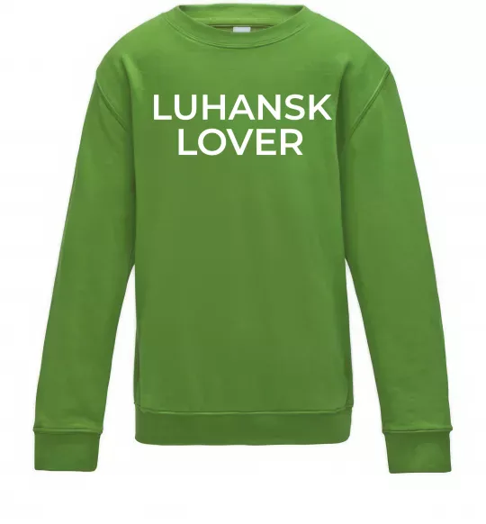 Детский Свитшот Luhansk lover Лаймовый фото