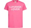Детская футболка Luhansk lover Ярко-розовый фото