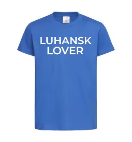 Детская футболка Luhansk lover Ярко-синий фото
