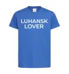 Детская футболка Luhansk lover Ярко-синий фото