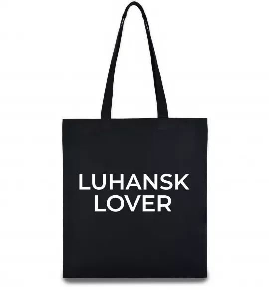 Эко-сумка Luhansk lover Черный фото