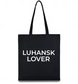 Эко-сумка Эко-сумка