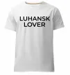 Мужская премиум футболка Luhansk lover Белый фото
