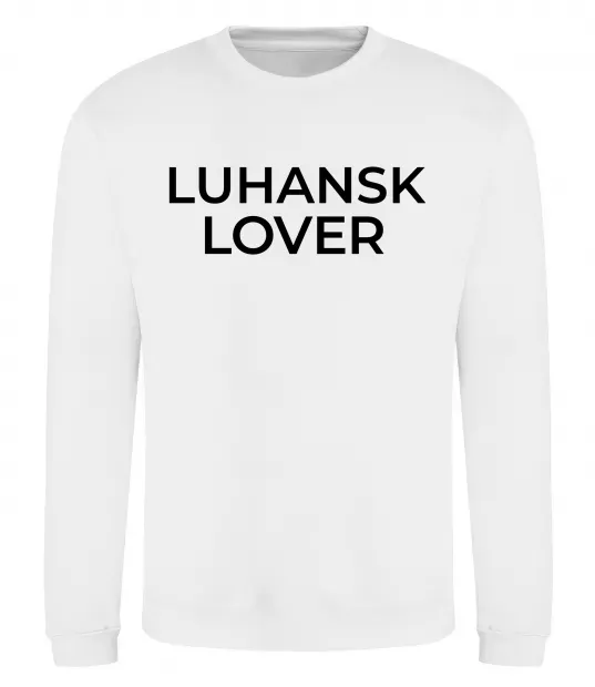 Свитшот Luhansk lover Белый фото