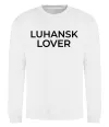 Свитшот Luhansk lover Белый фото