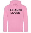 Мужская толстовка (худи) Luhansk lover Розовый фото