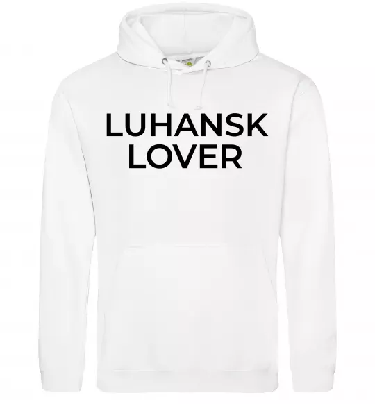 Мужская толстовка (худи) Luhansk lover Белый фото
