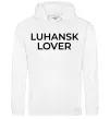 Мужская толстовка (худи) Luhansk lover Белый фото