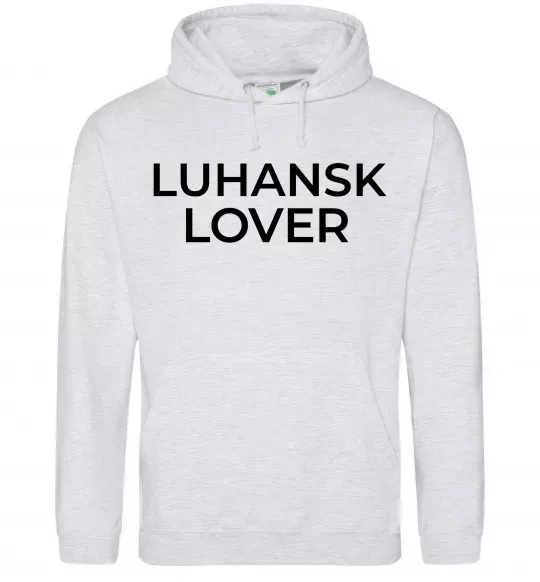 Мужская толстовка (худи) Luhansk lover Серый меланж фото