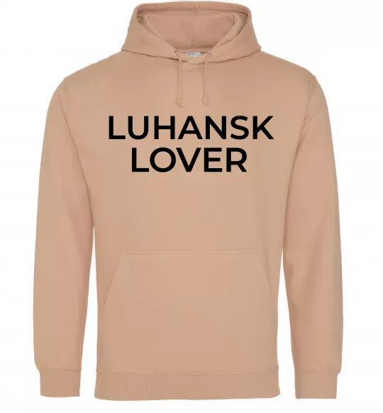 Мужская толстовка (худи) Luhansk lover Песочный фото