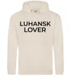Мужская толстовка (худи) Luhansk lover Таш Мужская толстовка (худи) Luhansk lover Таш фото