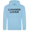 Жіноча толстовка (худі) Luhansk lover Блакитний фото
