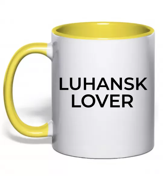 Чашка с цветной ручкой Luhansk lover Солнечно желтый фото