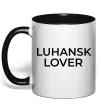 Чашка с цветной ручкой Luhansk lover Черный фото