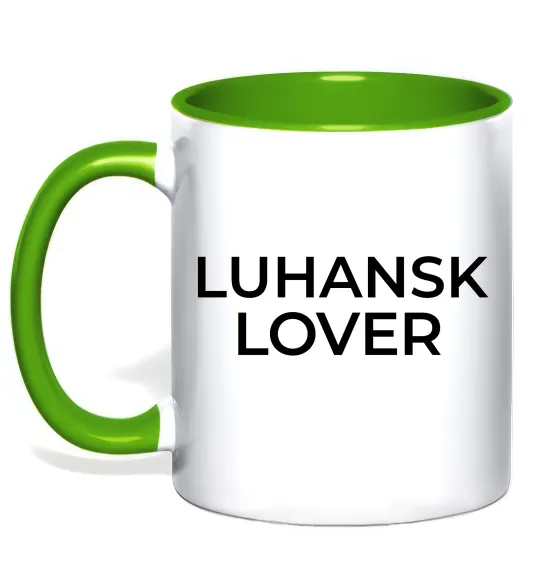 Чашка з кольоровою ручкою Luhansk lover Лаймовий фото