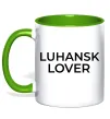 Чашка з кольоровою ручкою Luhansk lover Лаймовий фото