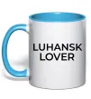 Чашка с цветной ручкой Luhansk lover Голубой фото