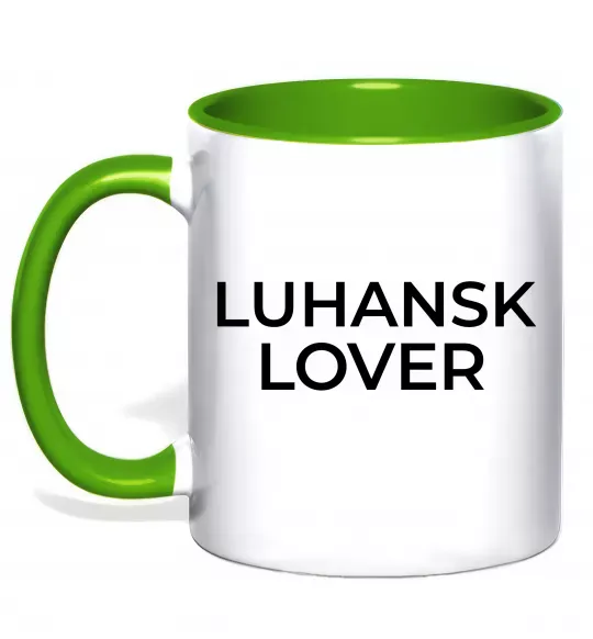 Чашка с цветной ручкой Luhansk lover Зеленый фото