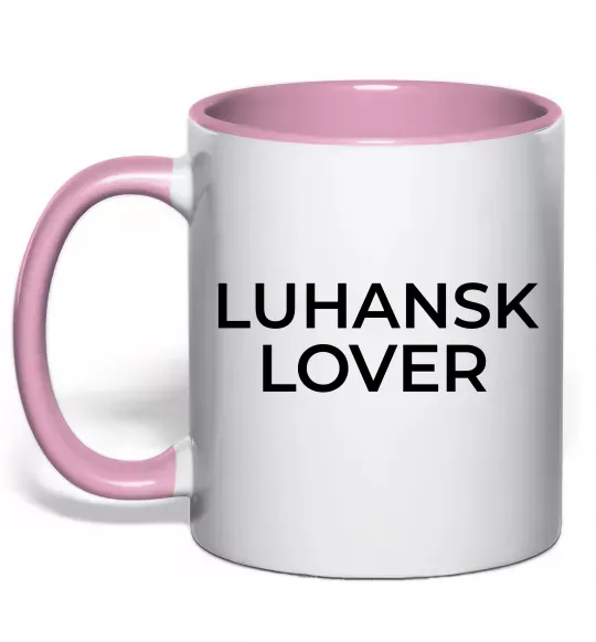 Чашка с цветной ручкой Luhansk lover Нежно розовый фото