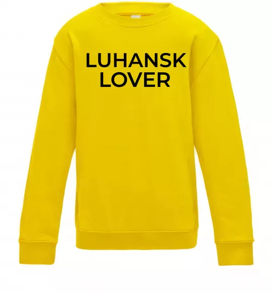 Детский Свитшот Luhansk lover Солнечно желтый фото