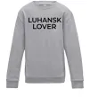 Детский Свитшот Luhansk lover Серый меланж фото