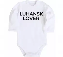 Детский боди Детский боди