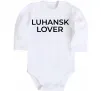 Детский боди Luhansk lover Белый фото