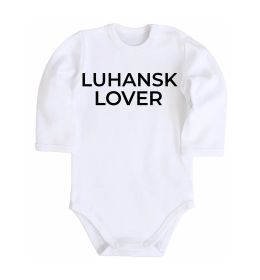 Дитячий бодік Luhansk lover