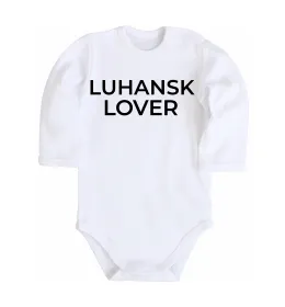 Дитячий бодік Luhansk lover Білий фото