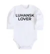 Детский боди Luhansk lover Белый фото