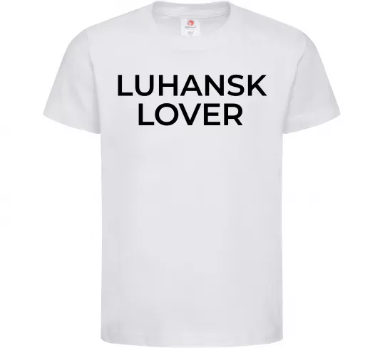 Детская футболка Luhansk lover Белый фото