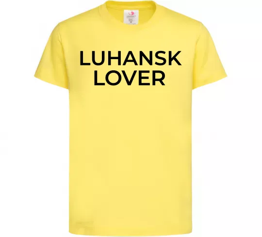 Детская футболка Luhansk lover Лимонный фото