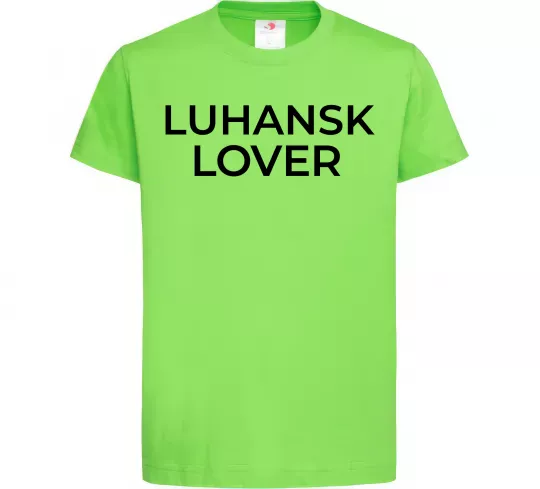 Детская футболка Luhansk lover Лаймовый фото