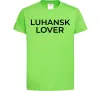 Детская футболка Luhansk lover Лаймовый фото