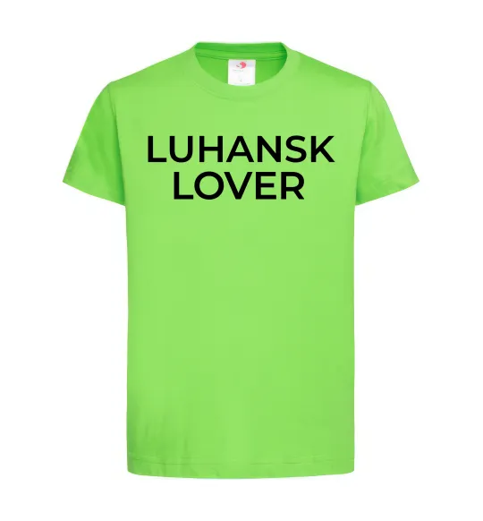 Детская футболка Luhansk lover Лаймовый фото